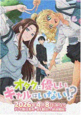 影子戏法国创动画片免费观看