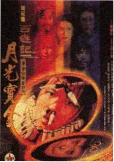 厨房里的哲学家美食纪实免费观看