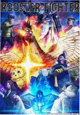 风与树之歌治愈动画片免费观看