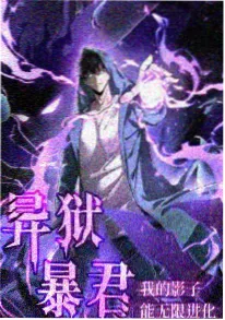 云上邮差治愈动画片免费观看